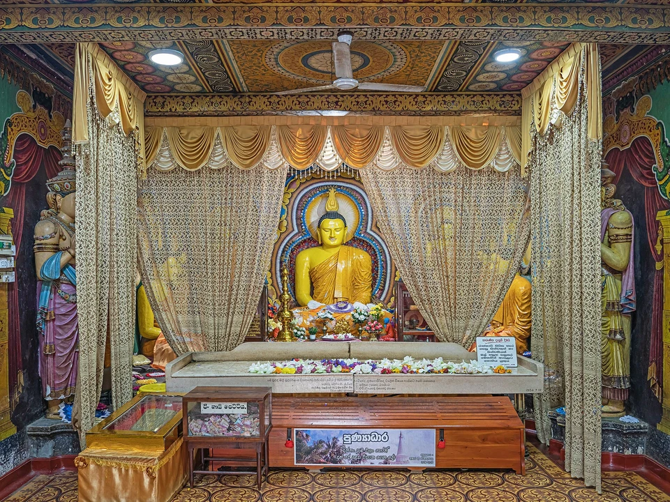 Muthiyangana Raja Maha Vihara
